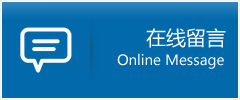 两当县优时通物流公司在线查询